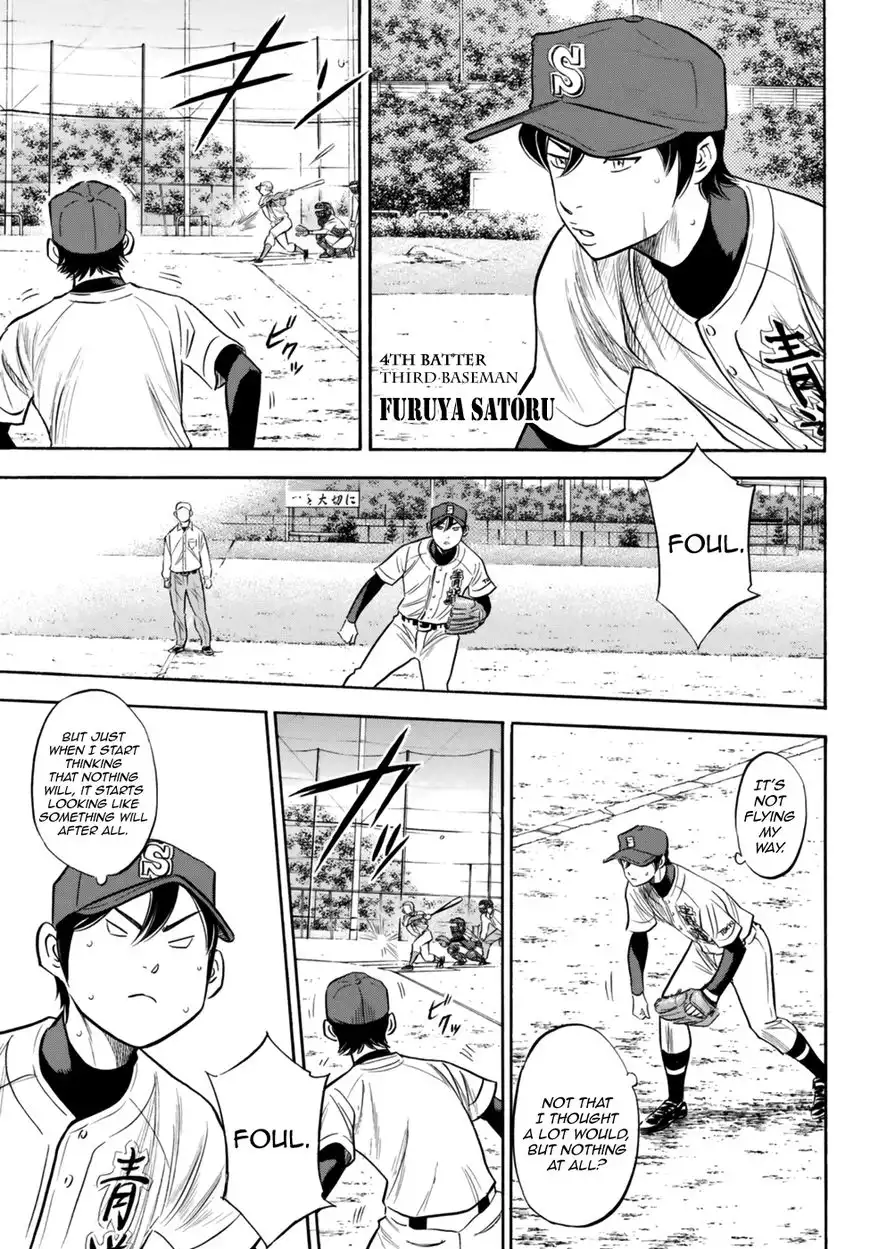 Daiya no A - Act II Chapter 89 3